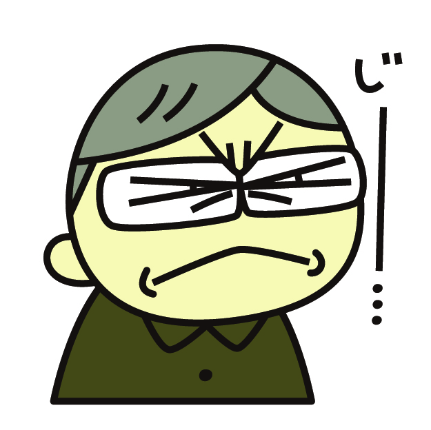 １GBが写真何枚分なのかわからなくて戸惑うおじさんの絵