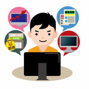 グーペのプラン