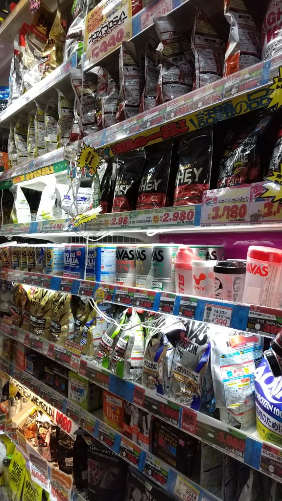 ドンキホーテのマイプロテイン売り場